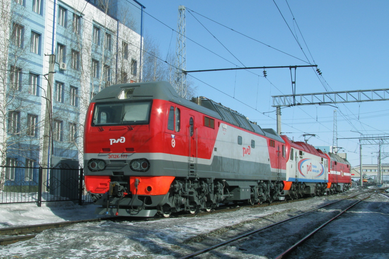ЭП2К-177