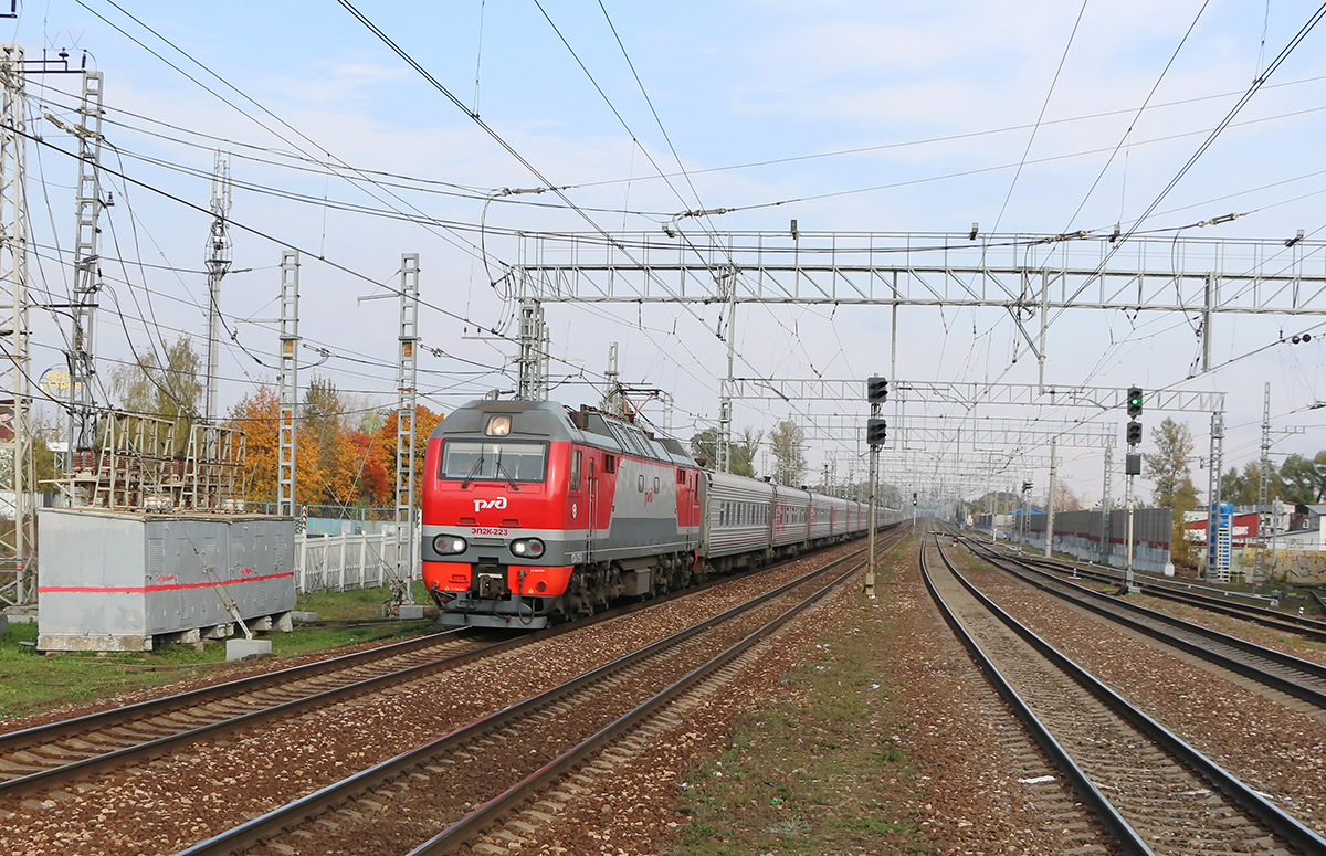 ЭП2К-223
