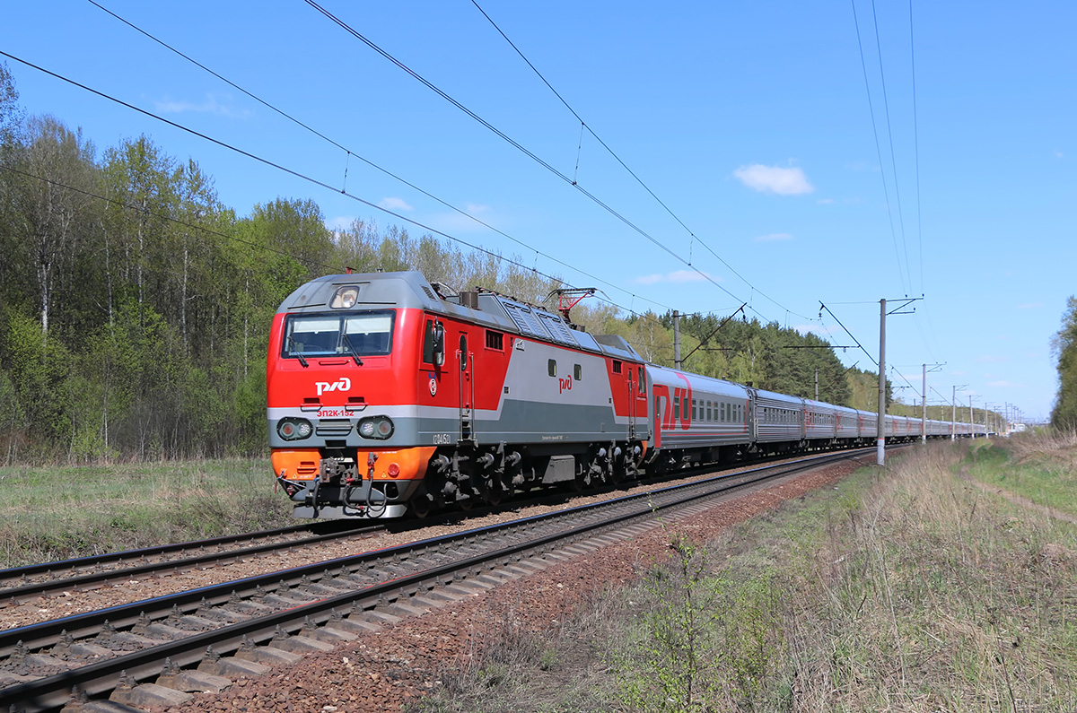 ЭП2К-152