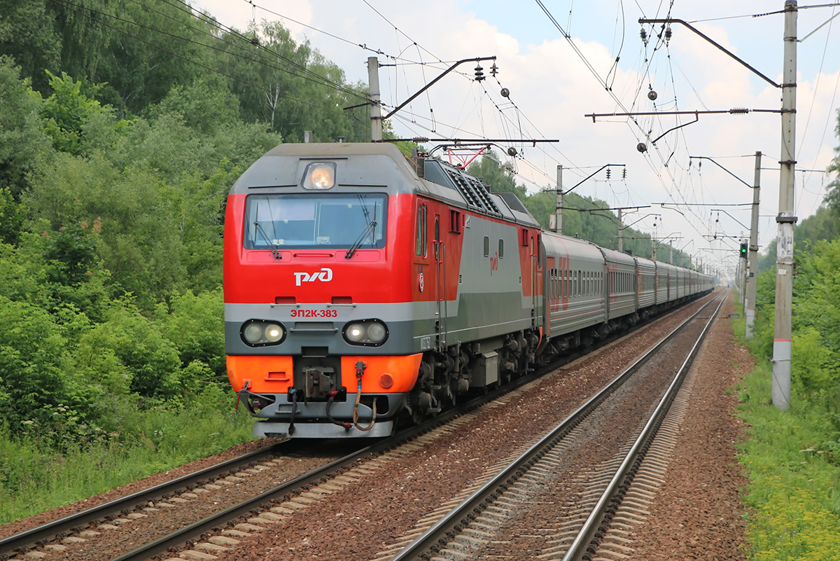 ЭП2К-383