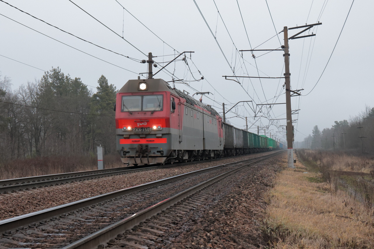 2ЭС6-1509
