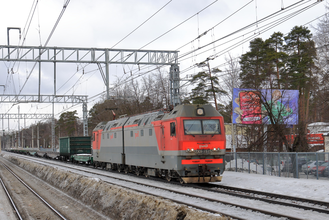 2ЭС6-1515