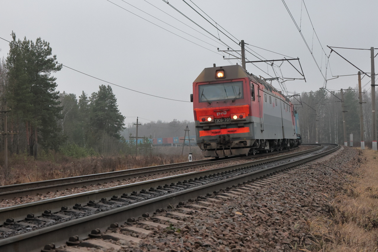 2ЭС6-705