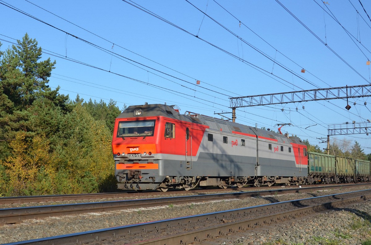 2ЭС6-592