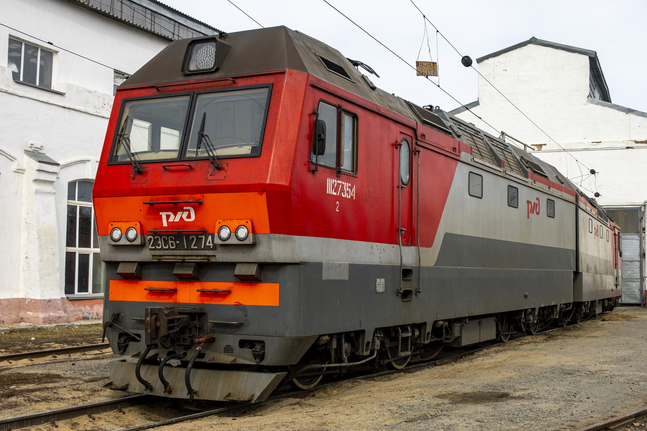2ЭС6-1274