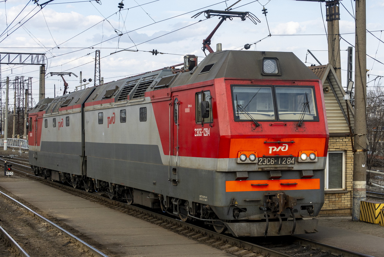 2ЭС6-1284