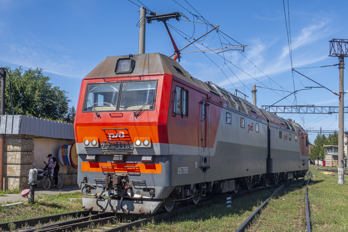 2ЭС6-1188