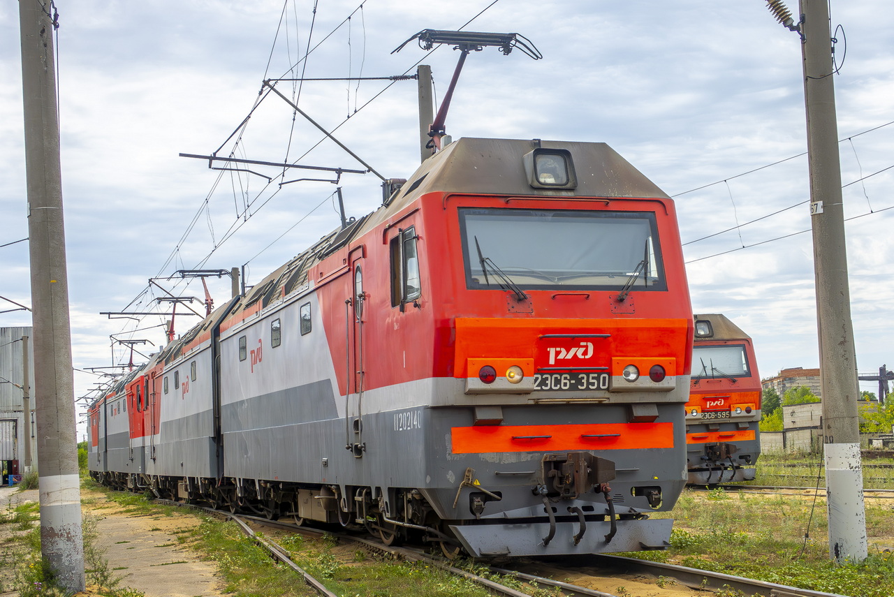 2ЭС6-350