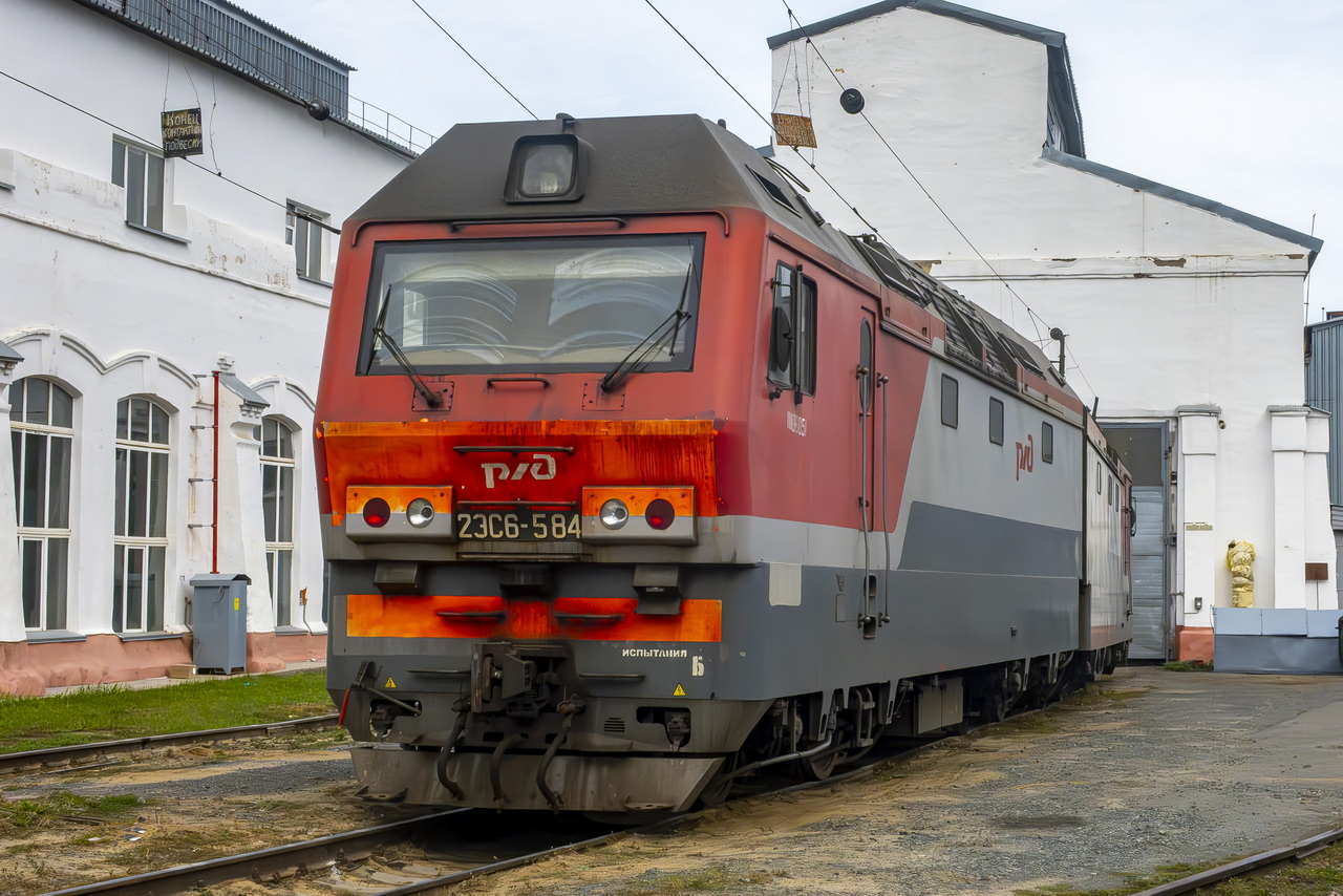 2ЭС6-584