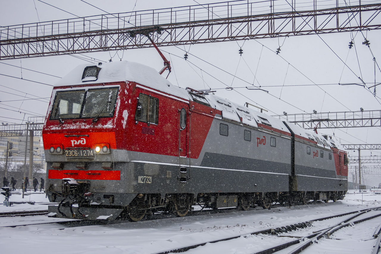2ЭС6-1274