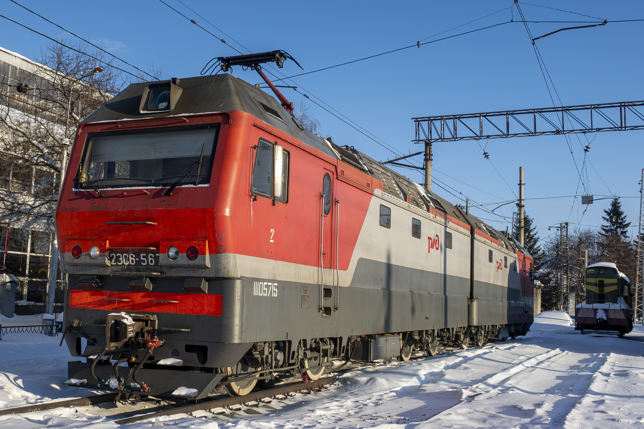 2ЭС6-567