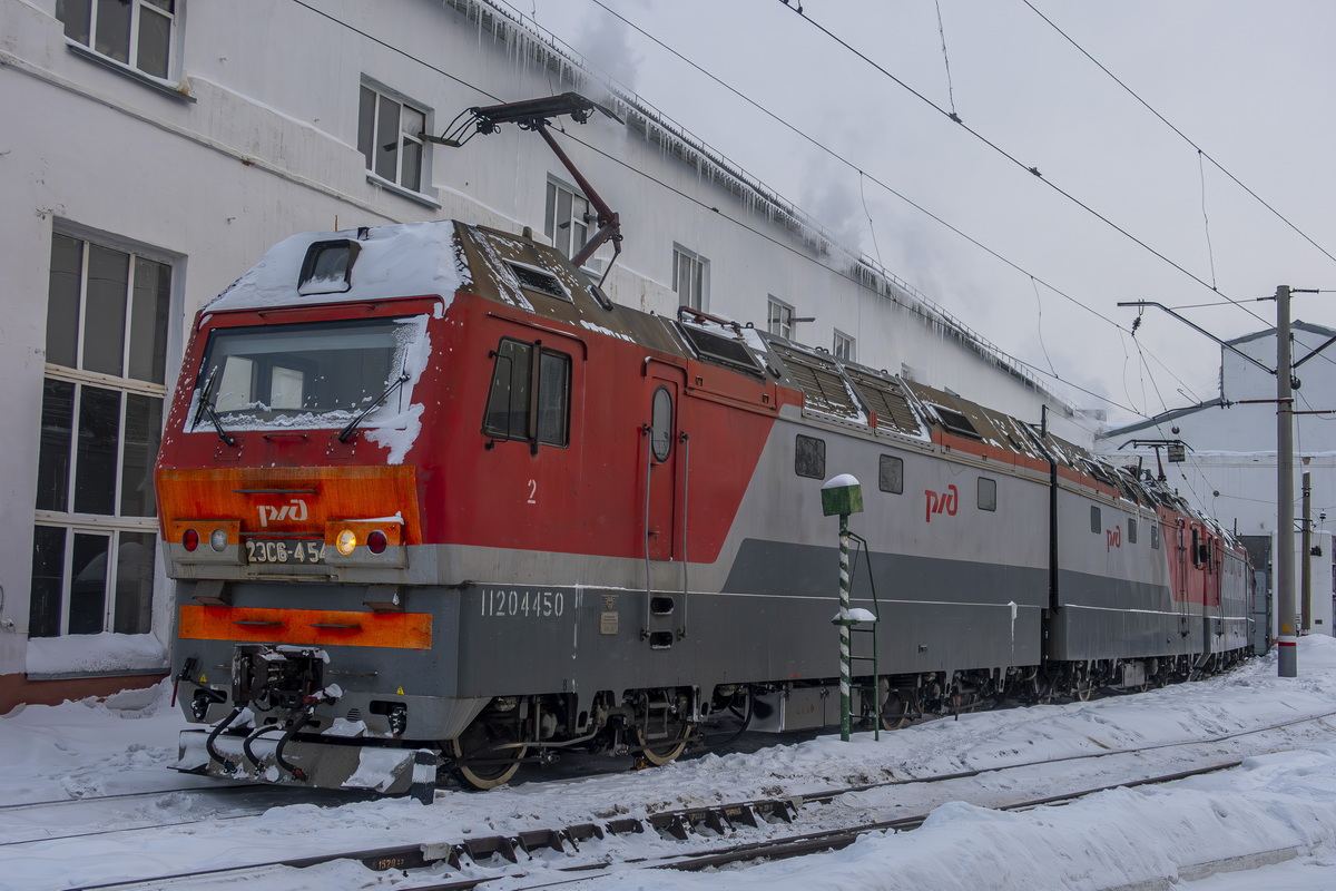 2ЭС6-454
