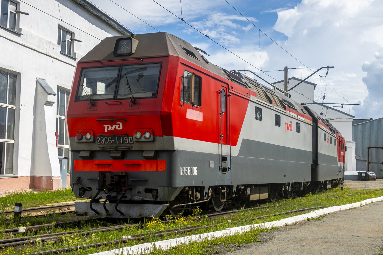 2ЭС6-1190