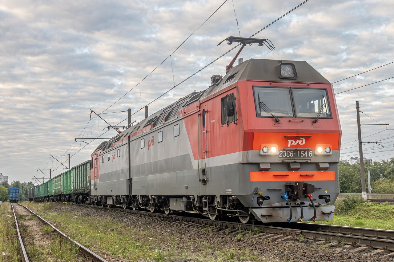 2ЭС6-1546