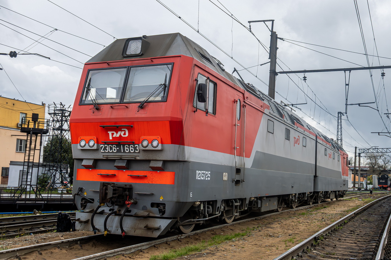 2ЭС6-1663