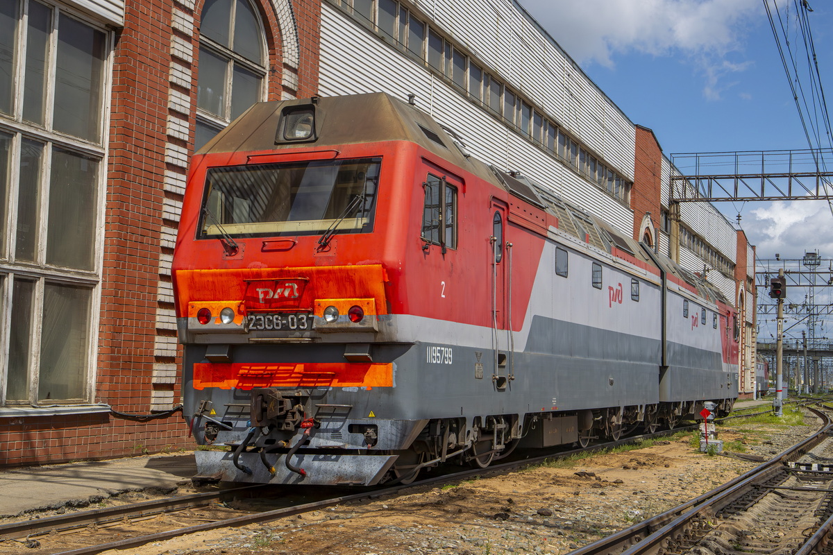 2ЭС6-037