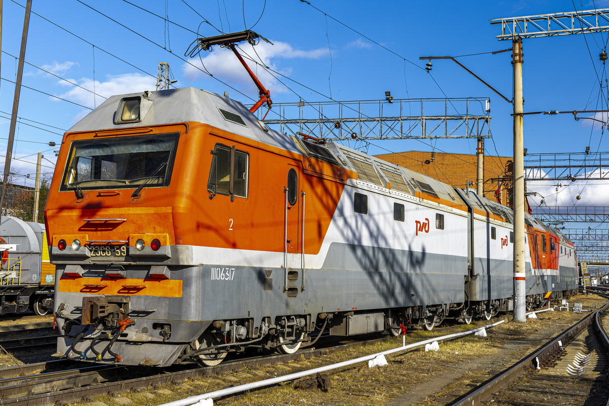 2ЭС6-597