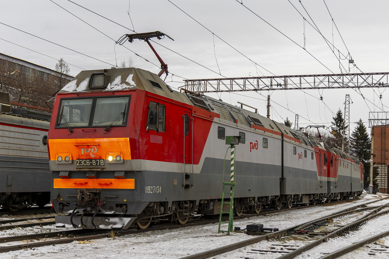 2ЭС6-878