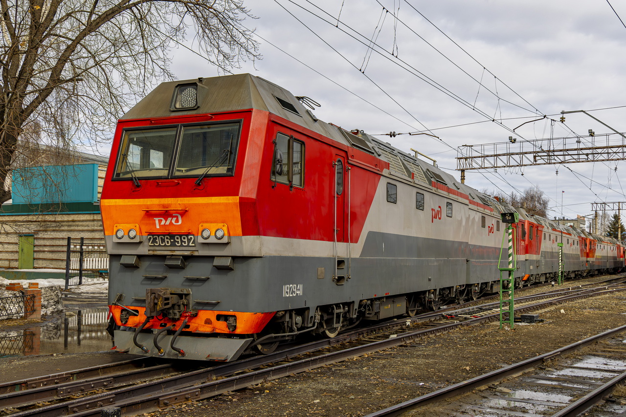 2ЭС6-992