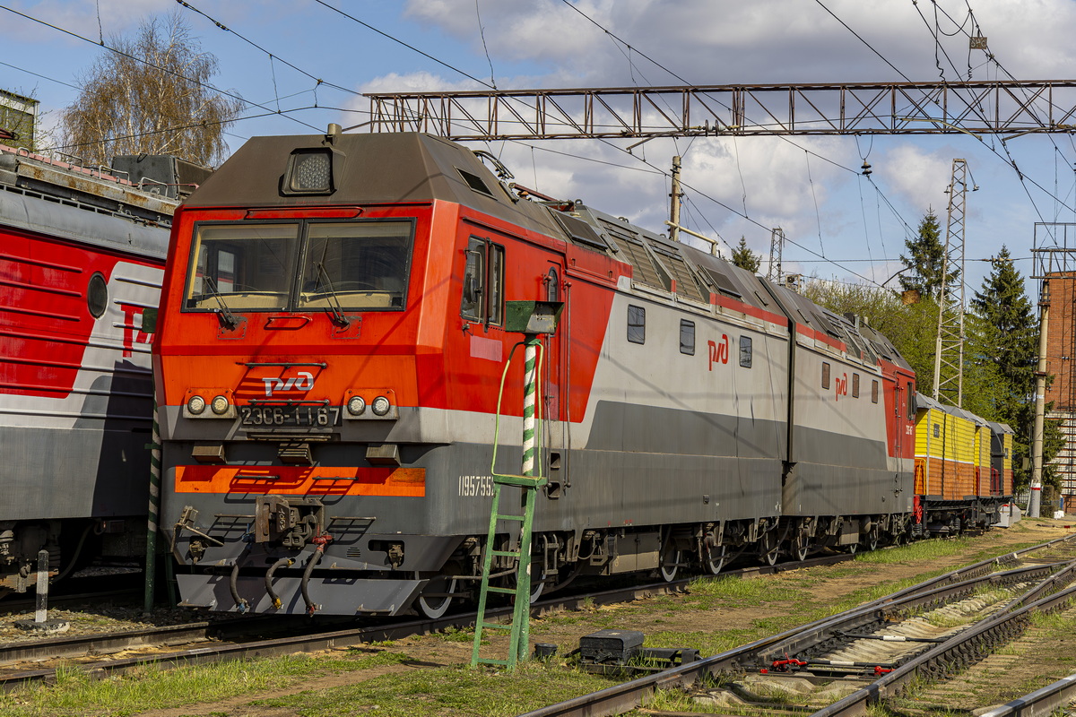2ЭС6-1167
