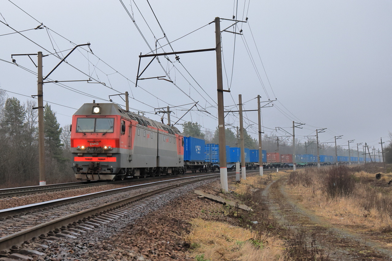 2ЭС6-1383
