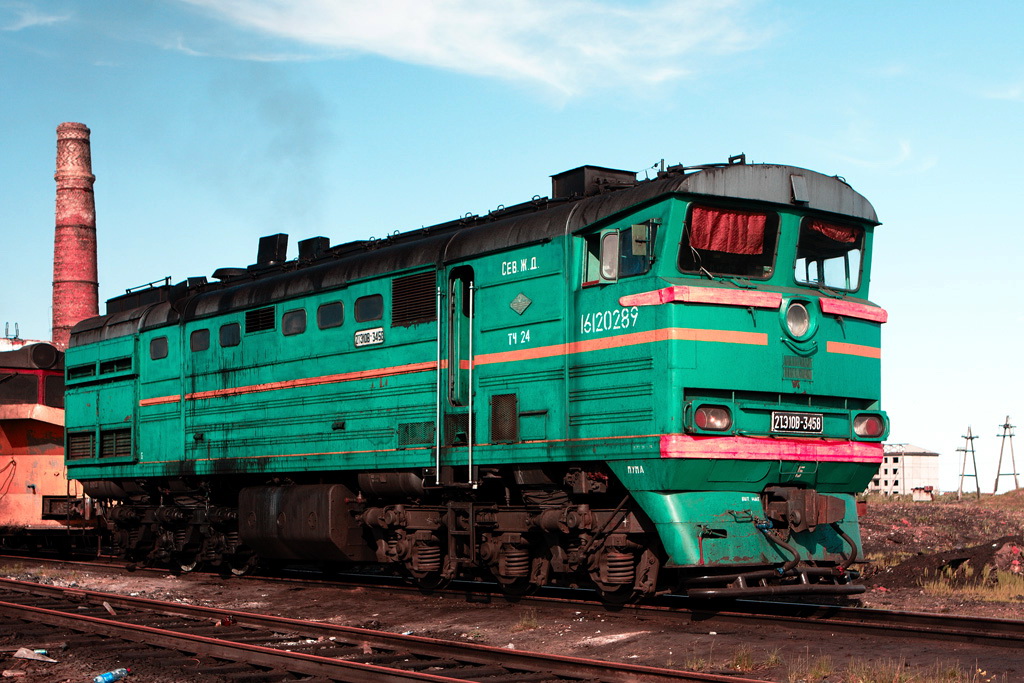 2ТЭ10В-3458