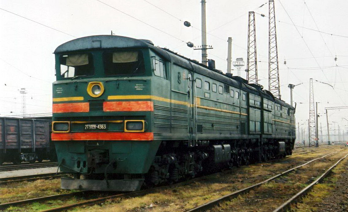 2ТЭ10В-4363