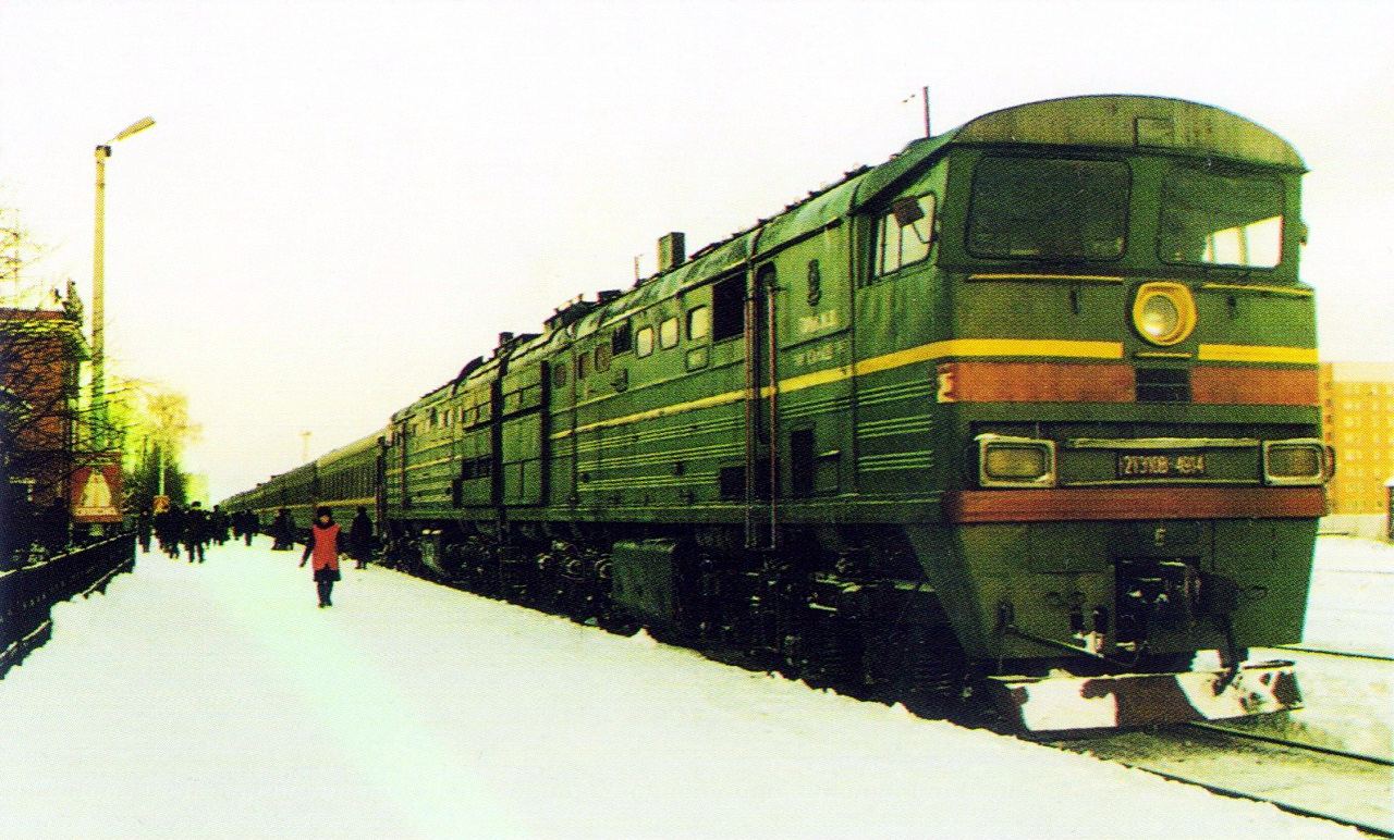 2ТЭ10В-4914