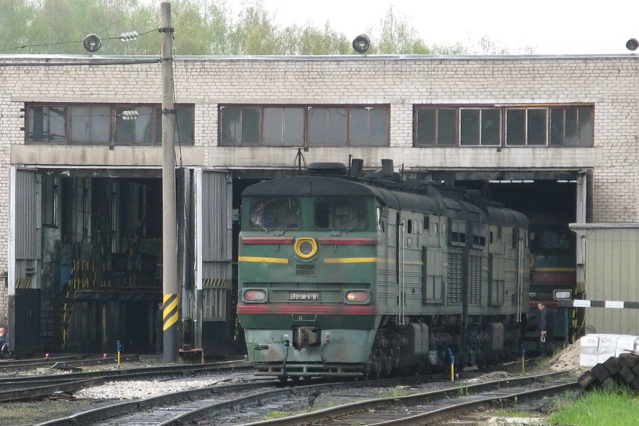 2ТЭ10В-3781