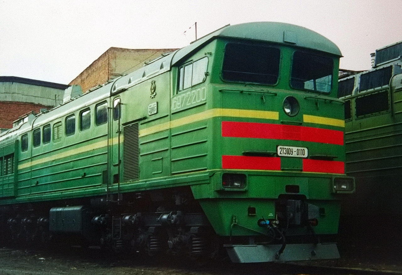 2ТЭ10У-0110