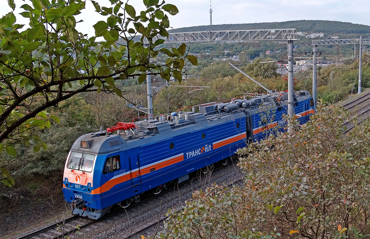 2ЭС5К-557
