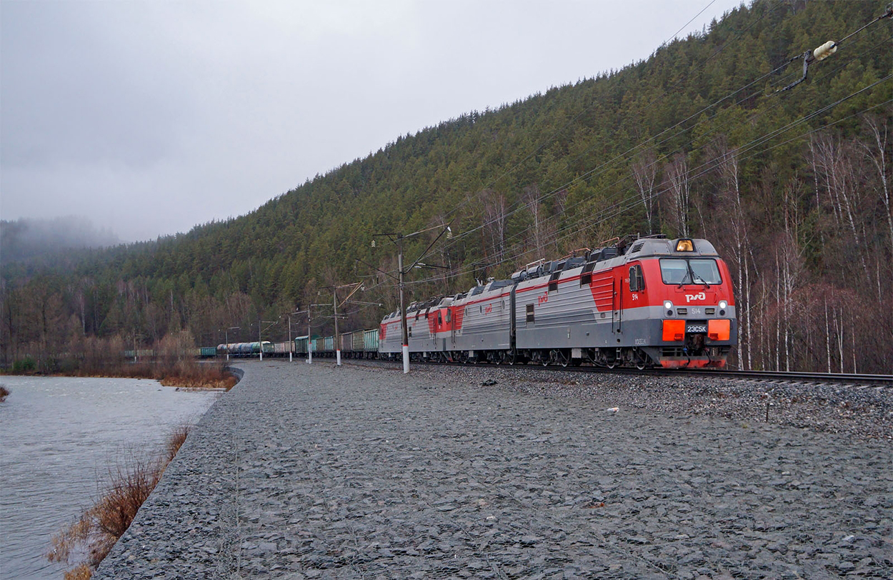 2ЭС5К-514/520