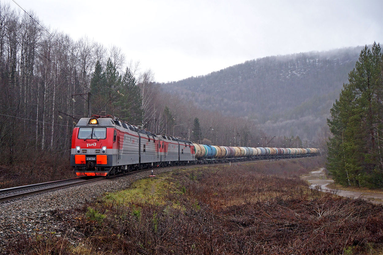 2ЭС5К-553/528
