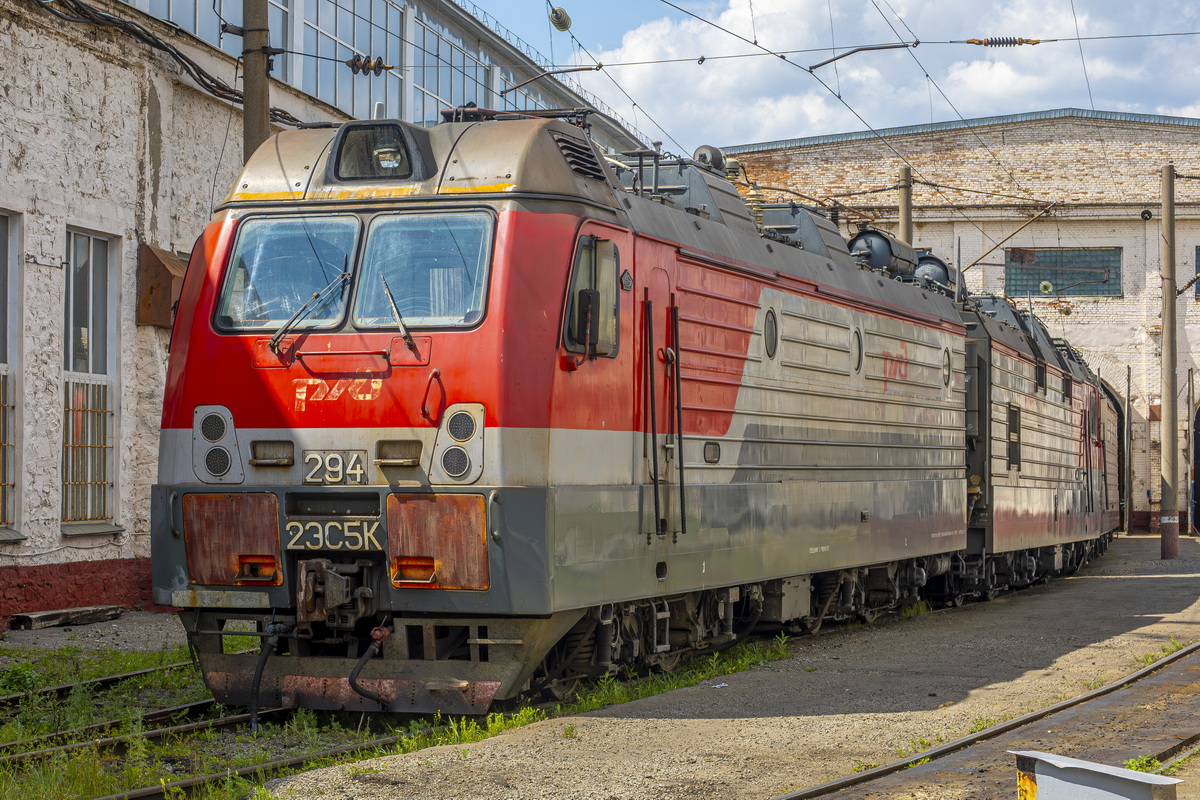 2ЭС5К-294/306