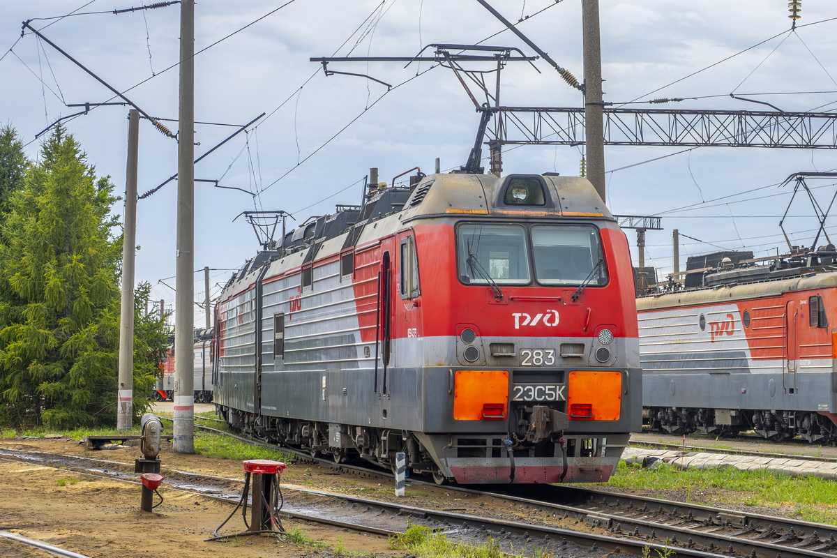 2ЭС5К-283