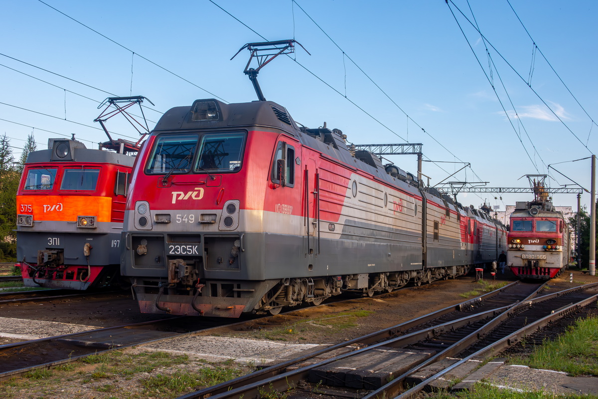 2ЭС5К-549
