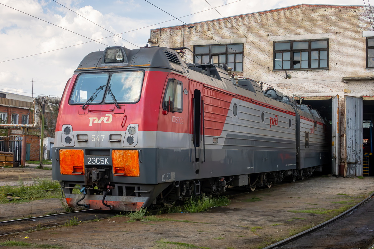 2ЭС5К-547