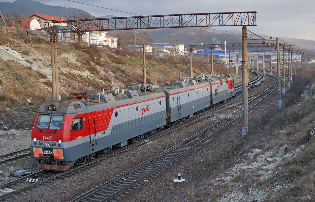 3ЭС5К-268