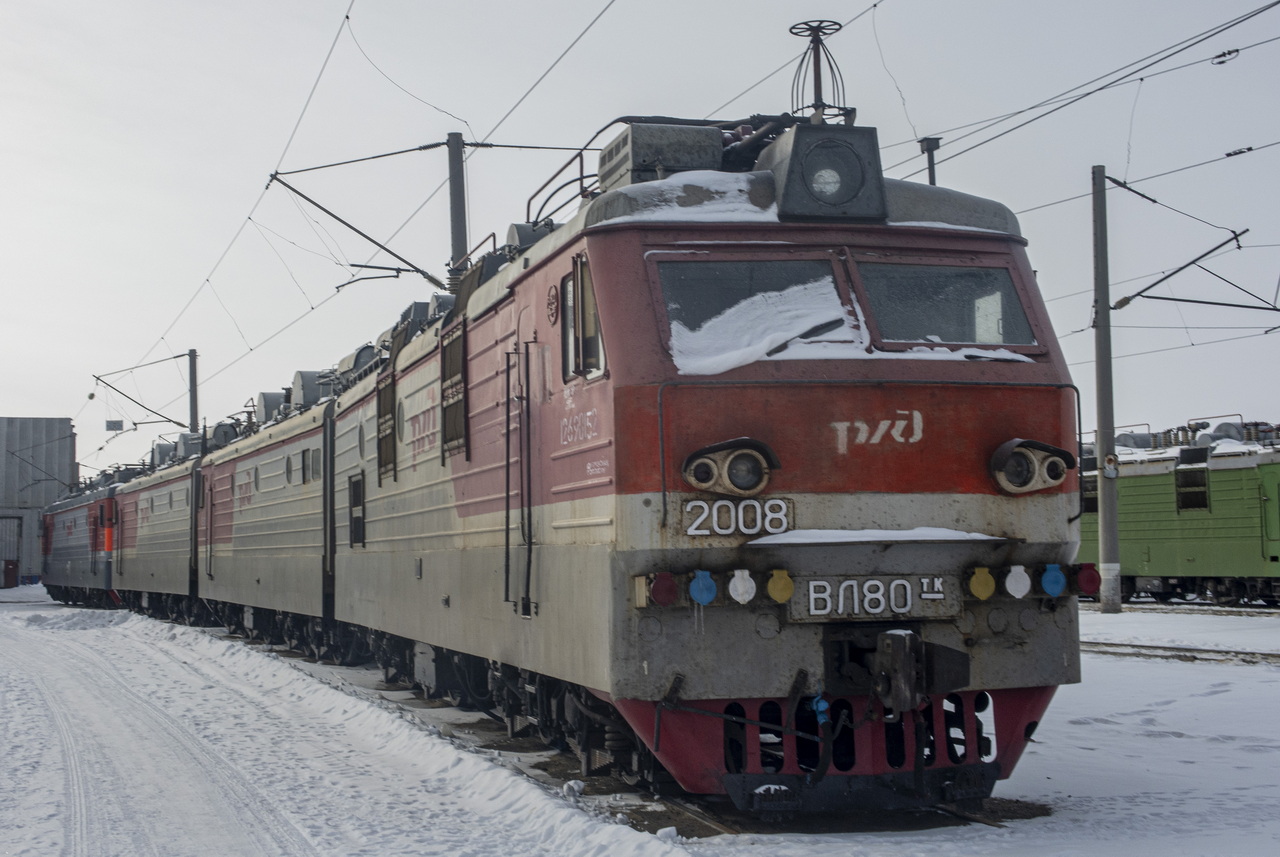 ВЛ80ТК-2008/1361А