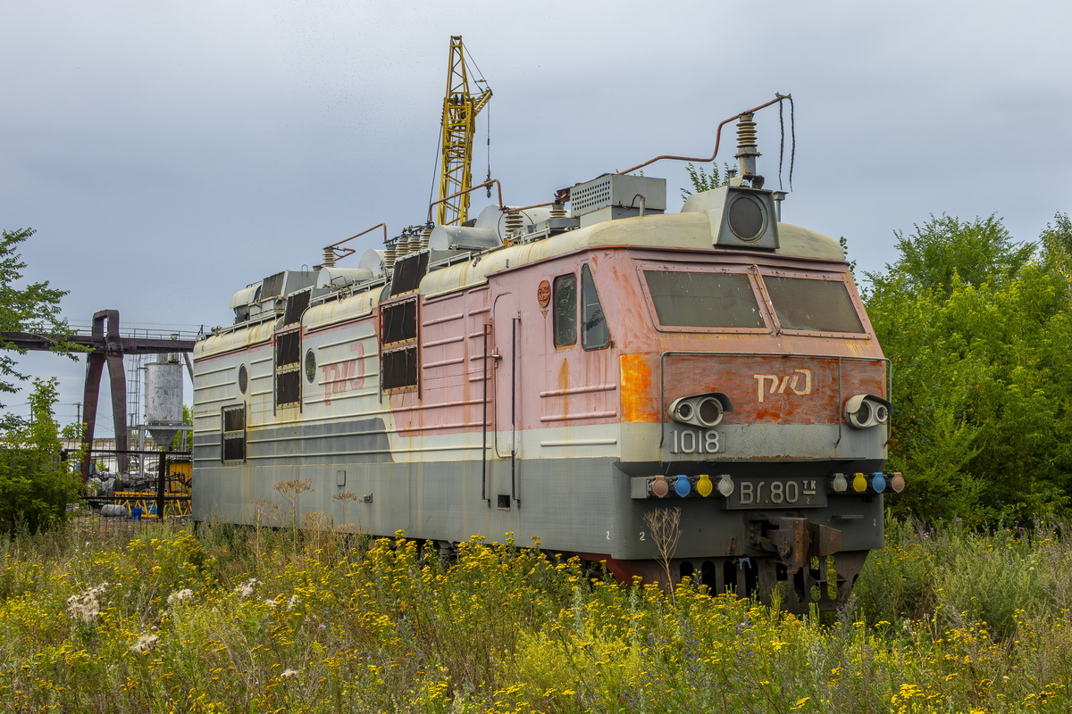 ВЛ80ТК-1018 секция Б