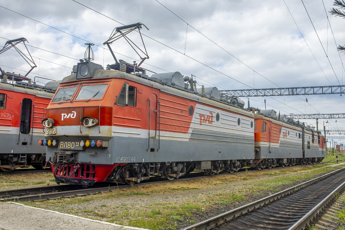 ВЛ80ТК-2012Б/1272