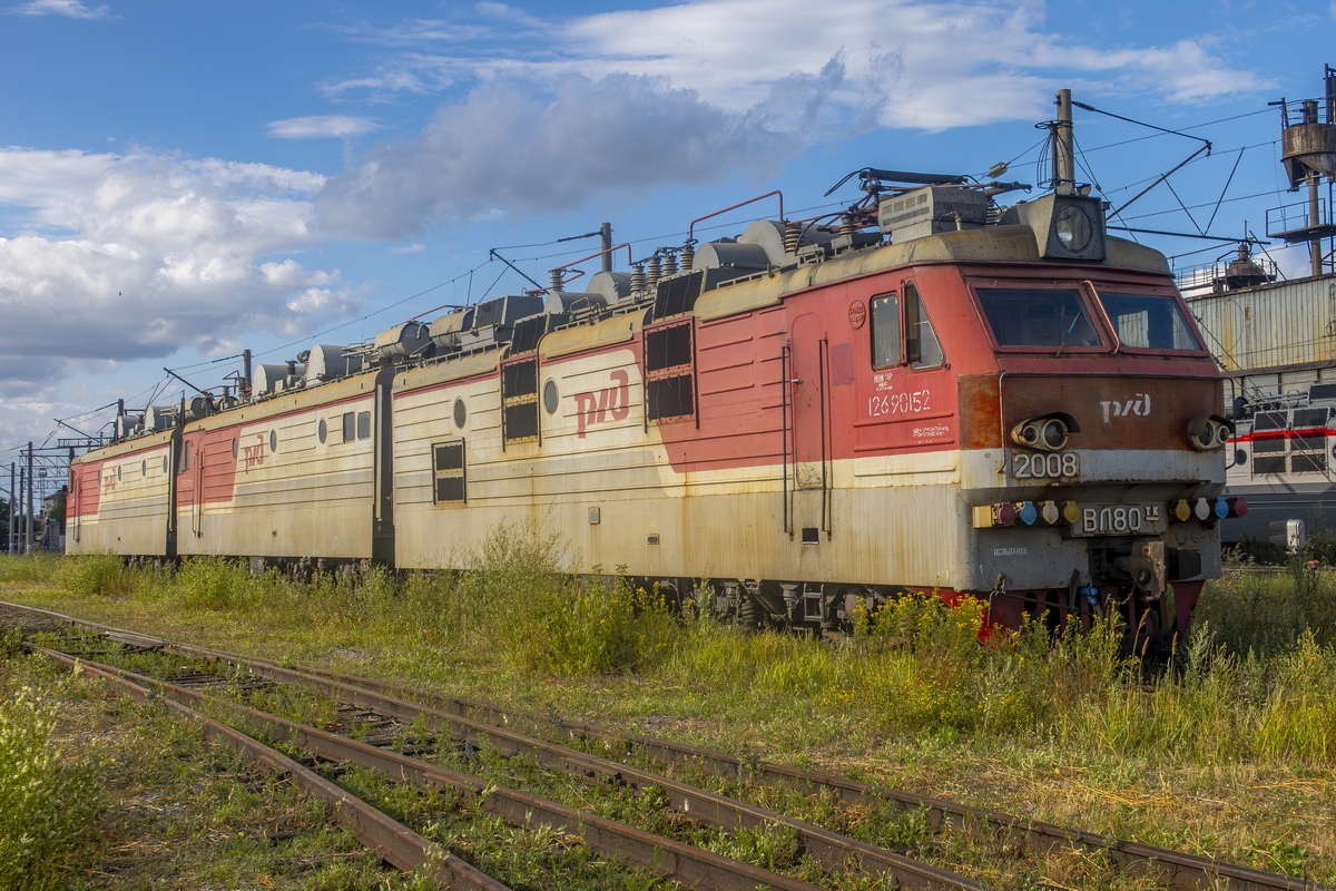ВЛ80ТК-2008/1361А