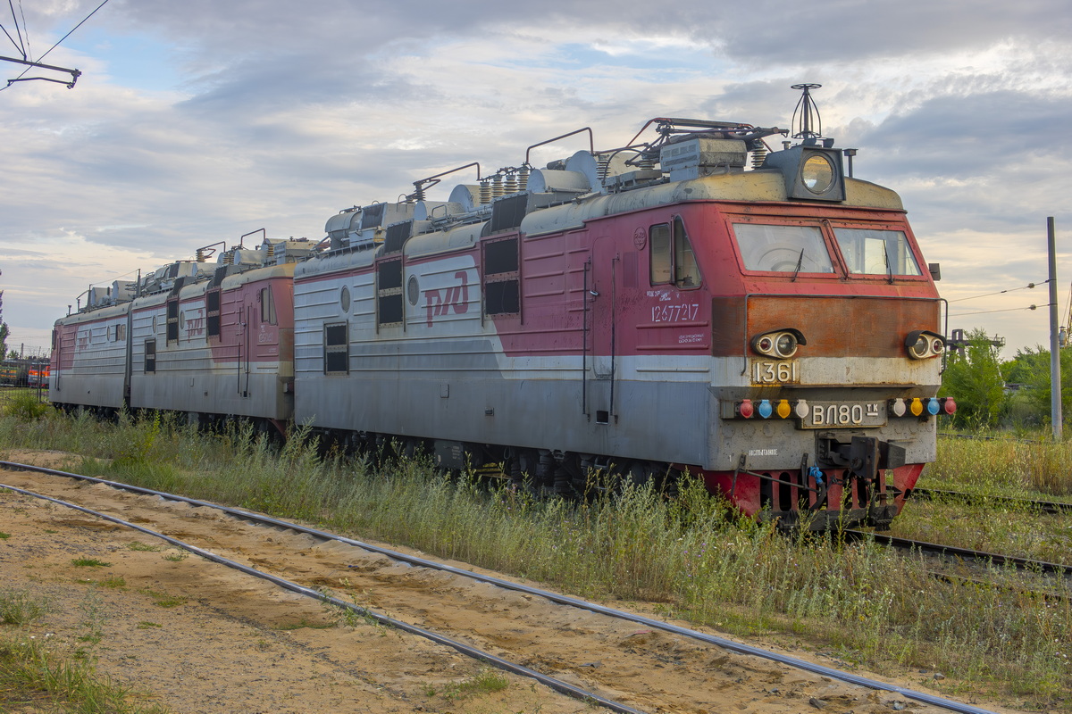 ВЛ80ТК-1361А/2008