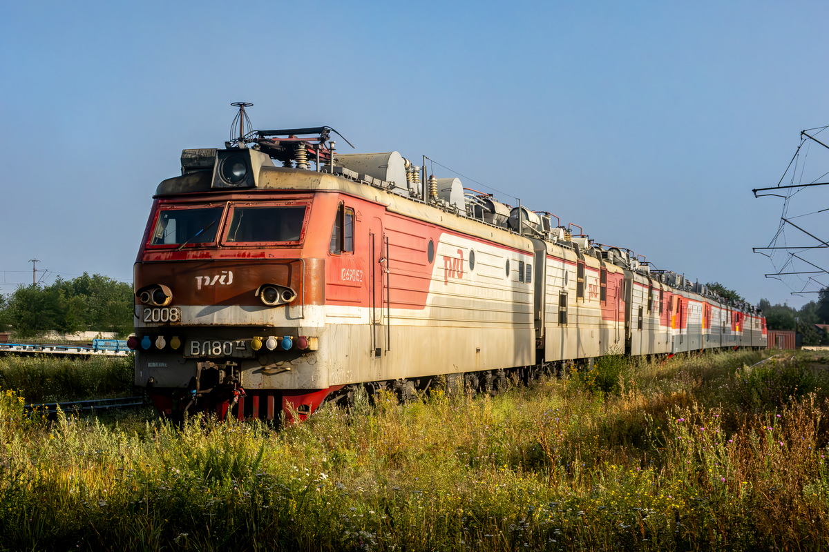 ВЛ80ТК-2008/1361А