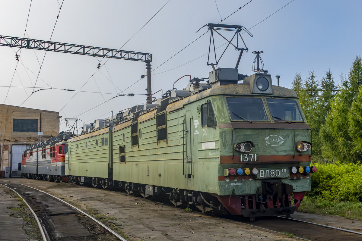 ВЛ80ТК-1371
