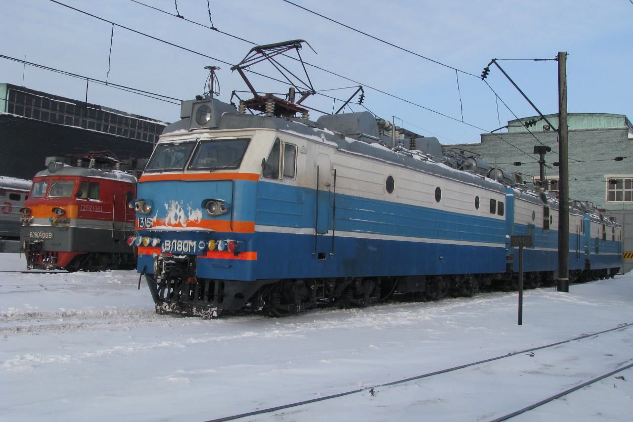 ВЛ80ТК-1316