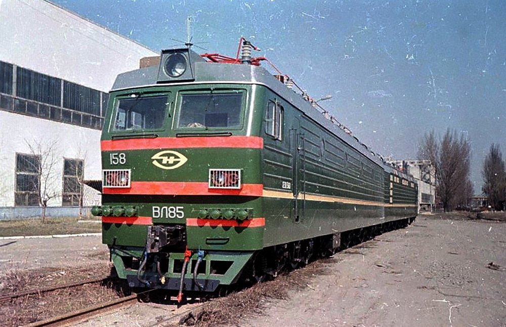 ВЛ85-158
