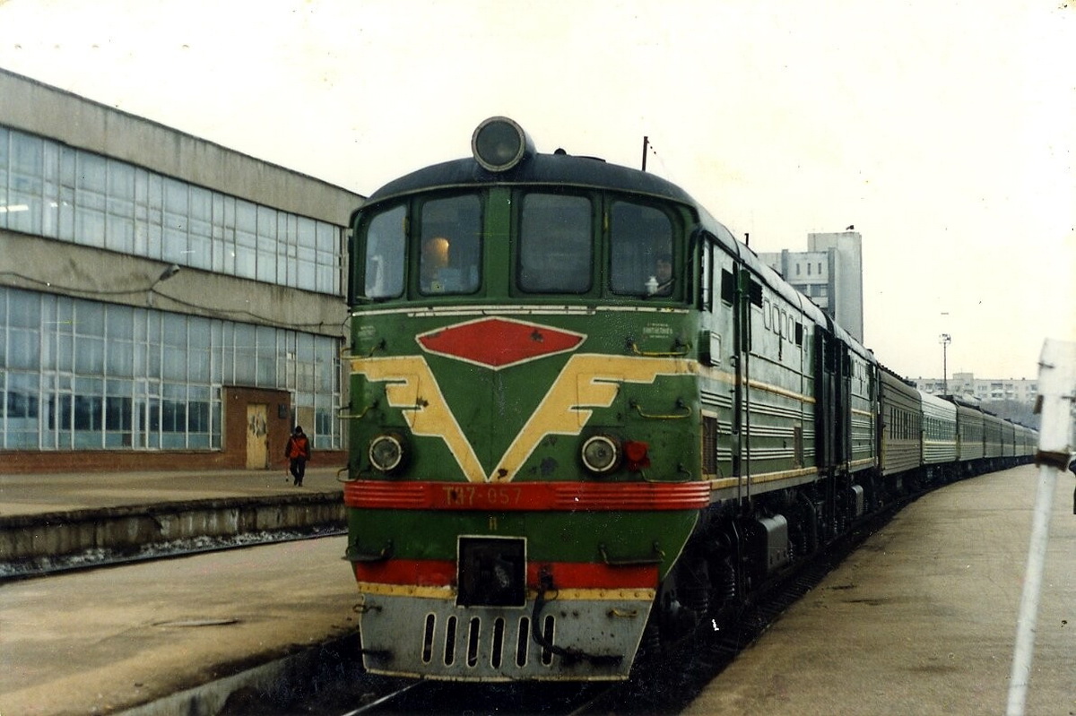 ТЭ7-057