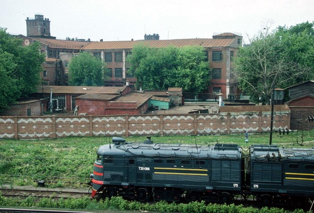 ТЭ2-088