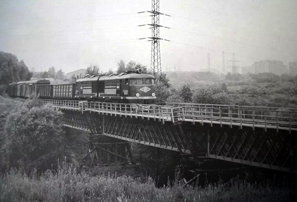 ТЭ2-0271
